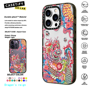 香港代購 Dragon CASETiFY 適用iphone15 reign龍行天下 Max手機(jī)殼 11Pro