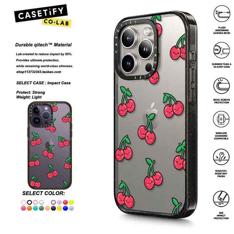 香港代购 CASETiFY CHEEKY CHERRIES车厘子适用iphone15/14/13/12/11Pro/Max手机壳