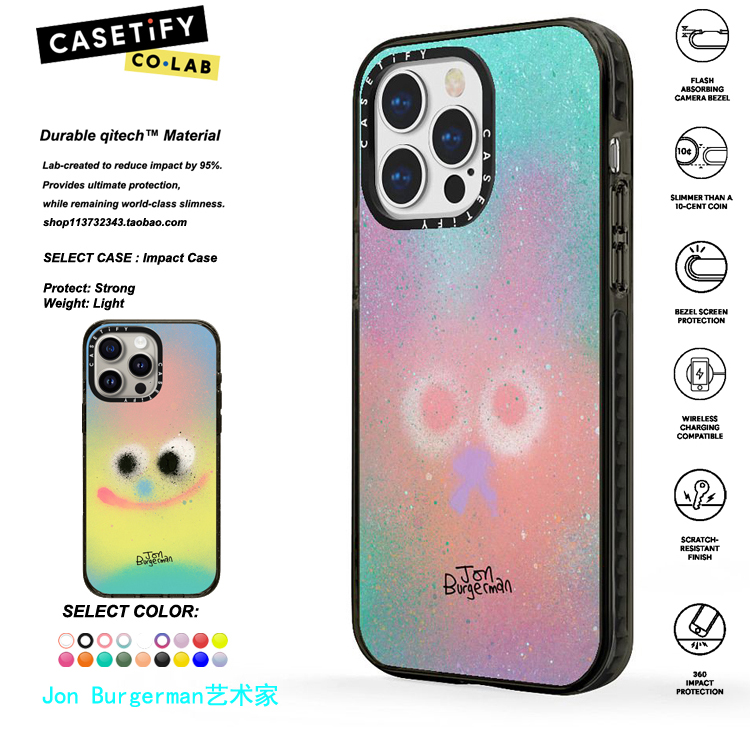 香港代购 CASETiFY Jon Burgerman艺术家适用iphone15/14/13/12/11Pro/Max手机壳
