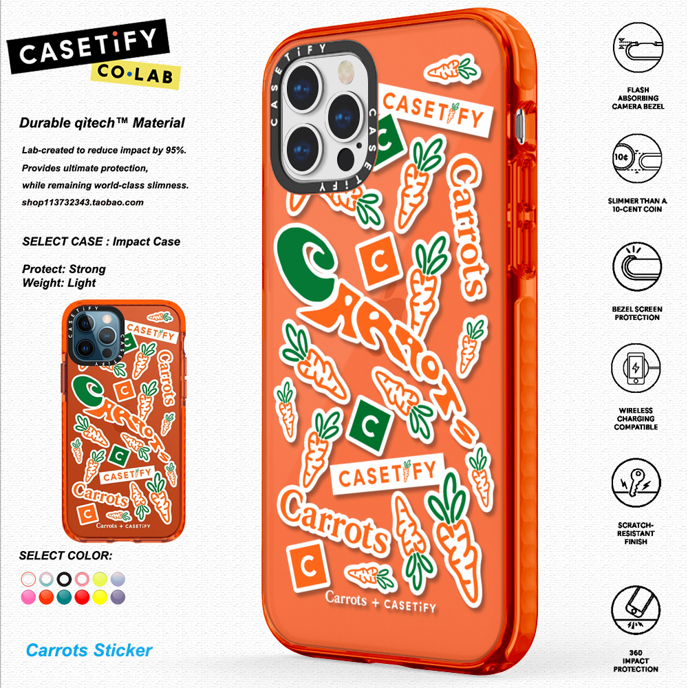 casetify手机壳潮牌时尚