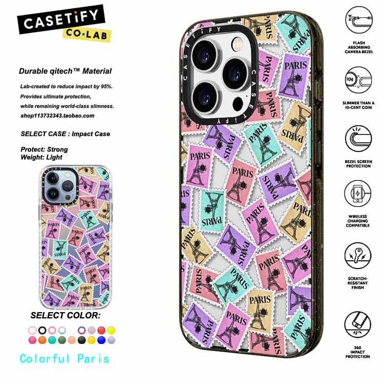 香港代购 CASETiFY Colorful Paris巴黎邮票适用iphone15/14/13/12/11Pro/Max高性价比高么？