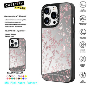 Pattern粉色小花适用iphone15 Pink 香港代购 Nacre Max NMK CASETiFY 11Pro