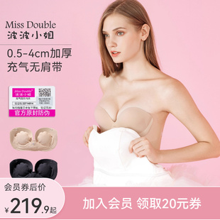 波波小姐充气文胸贴女婚纱用隐形无肩带聚拢上托小胸显大新娘内衣