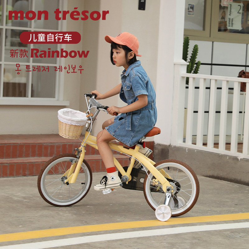 montresor/monvelo韩国儿童自行车男女孩中大童脚踏车12-16寸童车|ruв категории велосипед/езда оборудования/запасных частей, велосипед, детский велосипед - от Buy2taobao.com для оказания профессиональной услуги покупки агента Taobao