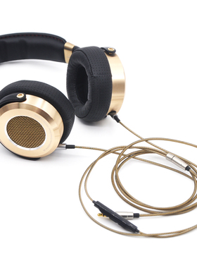 Earmax适用于小米3.5mm转2.5mm1MORE 耳机线 控麦克风镀银升级线