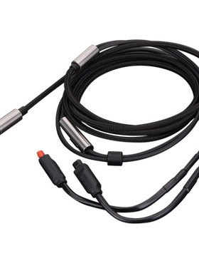 Earmax 铁三角ATH-IM01 IM02 IM03 IM04 IM50 IM70 耳机线 升级线