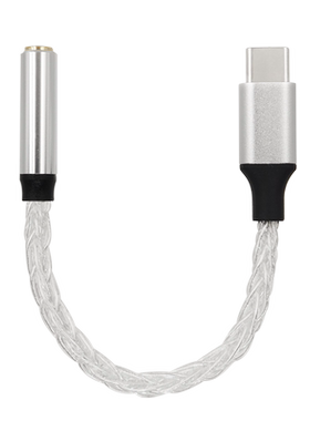 TYPE-C3.5mm音频数字芯片转接线