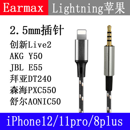 数字解码不需转接线使用方便音效提升