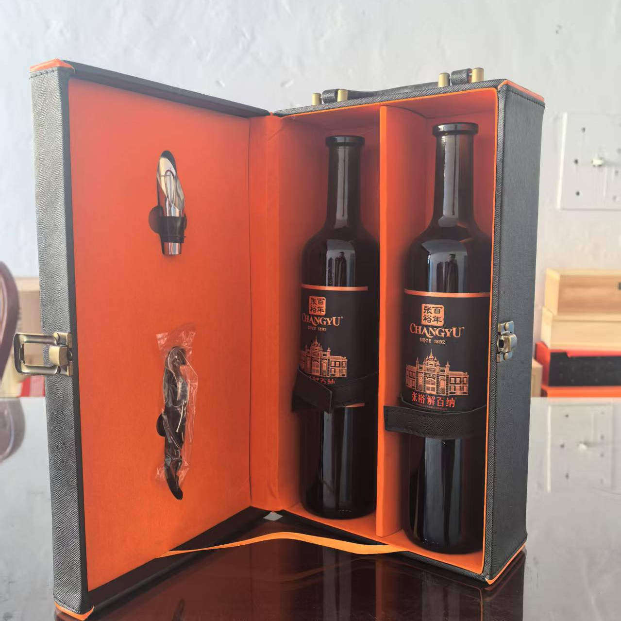 张裕第九代解百纳特选级优质好酒750ml*2礼盒干红葡萄酒