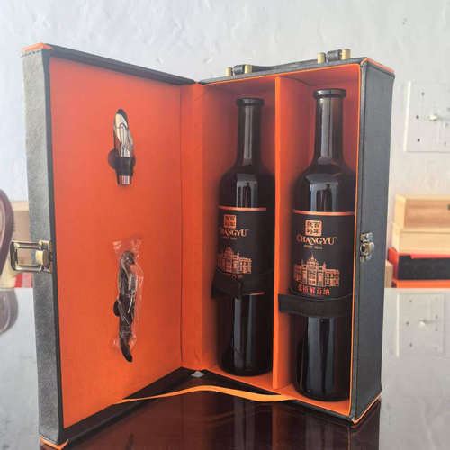张裕第九代解百纳特选级优质好酒750ml*2礼盒干红葡萄酒