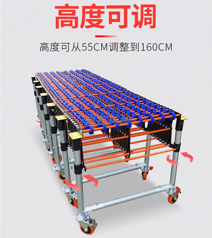 卸车卸货神器伸缩升降移动便携金属滚轮弯曲无动力输送机下货工具
