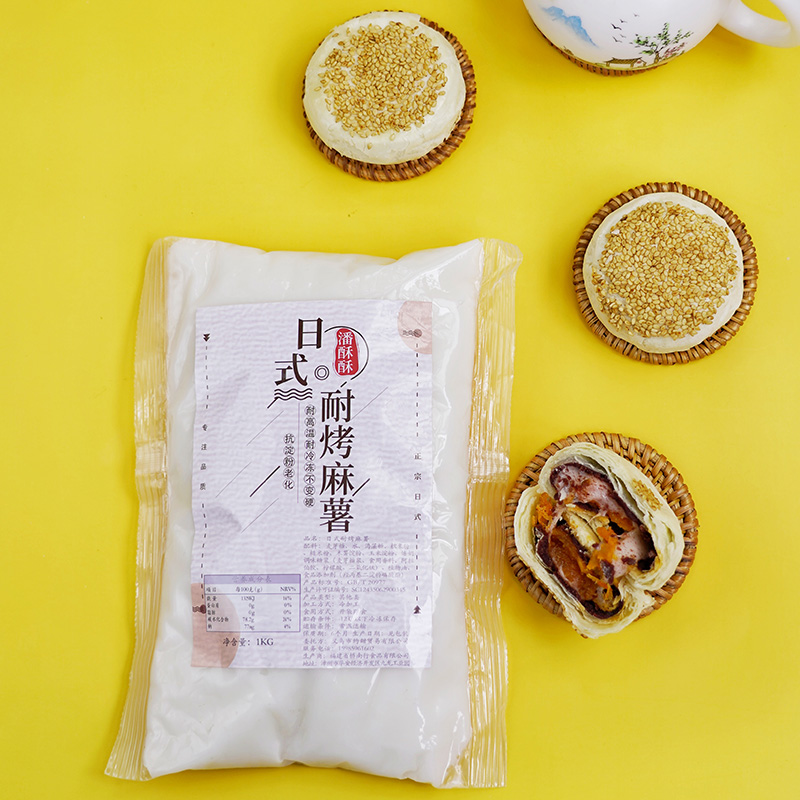 潘酥酥日式耐烤麻薯蘸酱麻薯原料