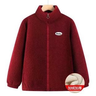 妈妈睡衣上衣单件加绒加厚羊羔绒中老年女士棉袄保暖拉链家居服冬