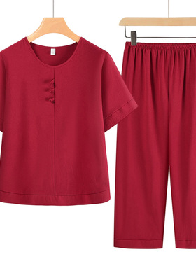 女式夏季睡衣中老年妈妈本命年红色短袖棉绸两件套圆领家居服透气