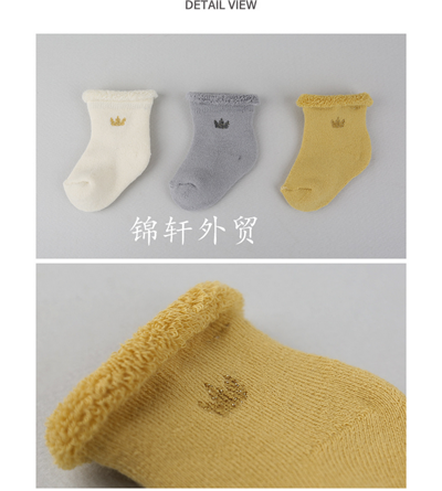 Chaussettes enfant - Ref 2107367 Image 4