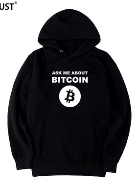 Ask Me About Bitcoin For BTC Geeks极客程序员男女连帽套头卫衣