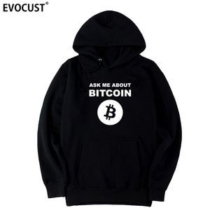 BTC About For Geeks极客****员男女连帽套头卫衣 Bitcoin Ask