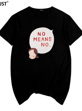 奈良美智短袖T恤yoshitomo nara卡通动漫no means日系可爱男女