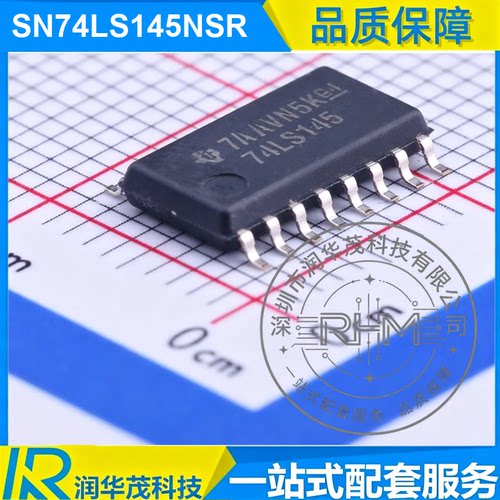 全新SMD SN74LS145NSR SOP 丝印 74LS145 多路复用器 原装现货 TI