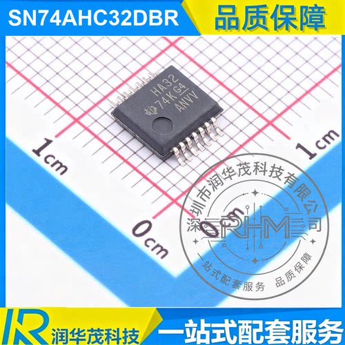 德州IC SN74AHC32DBR SSOP-14 丝印 HA32 4CH 5V 或门 贴片SMD TI