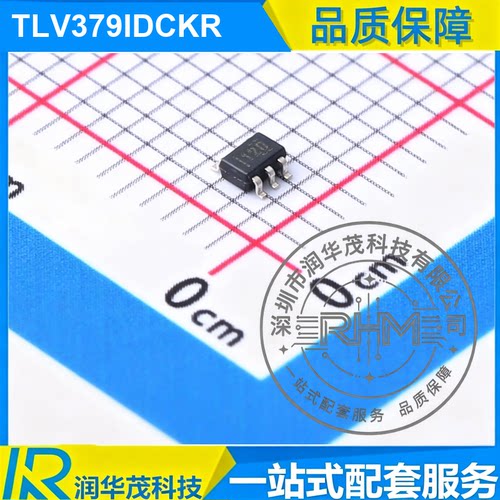 现货 原装 SMD TLV379IDCKR SC70-5 丝印 12D 运算放大器 芯片 TI