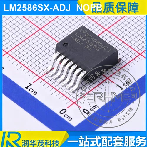 LM2586SX-ADJ TO-263-5 丝印 LM2586S ADJ 3A 升压转换器IC TI