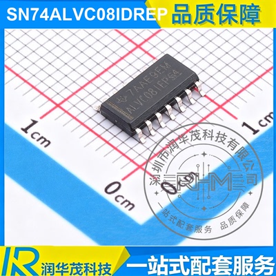 现货 SN74ALVC08IDREP SOIC-14 丝印 ALVC08IEP 4CH 3.3V 与门 TI