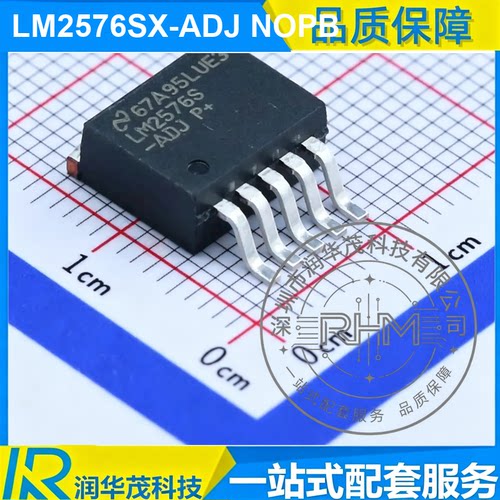 LM2576SX-ADJ TO-263-5 丝印 LM2576S ADJ 3A 降压转换器IC TI