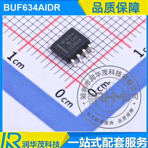 现货 BUF634AIDR SOIC-8 丝印 BF634A 210MHz GBW, 36V 缓冲器 TI