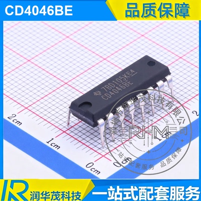 全新 CD4046BE PDIP-16 丝印 CD4046BE 时钟发生器IC 原装现货 TI