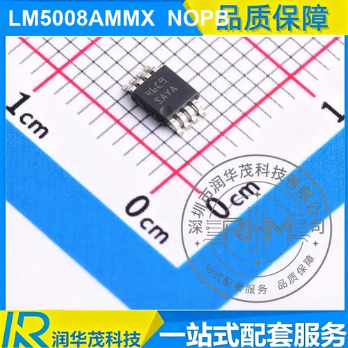 LM5008AMM NOPB VSSOP-8 丝印 SAYA ADJ 0.35A 降压转换器 TI德州