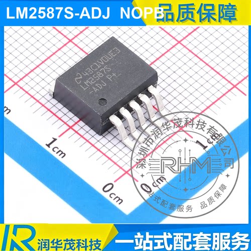 LM2587S-ADJ TO-263-5 丝印 LM2587S ADJ 5A 升压转换器IC TI