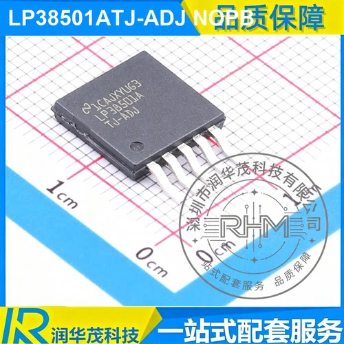 LP38501ATJ-ADJ TO-220 1CAJXYUG3 可调 5A LDO 稳压器 TI