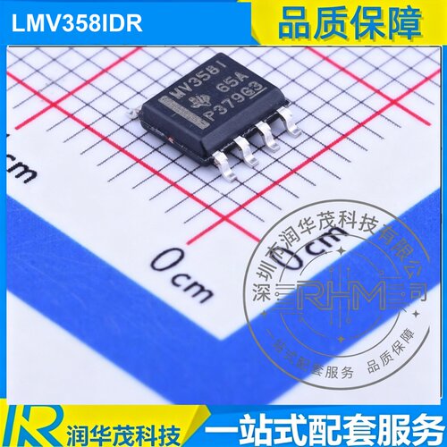 LMV358IDR SOIC-8 MV3581 双运放 TI