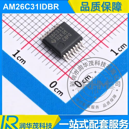 原装 AM26C31IDBR SOIC-16 丝印 26C31I 四路RS422驱动器IC IC TI