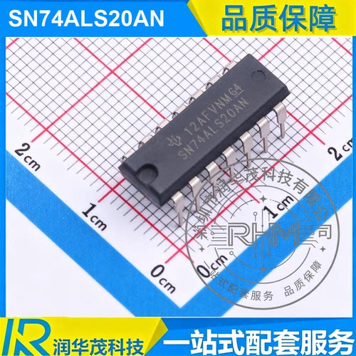 IC SN74ALS20AN PDIP-14 丝印 SN74ALS20AN 2CH 5V 与非门 IC TI