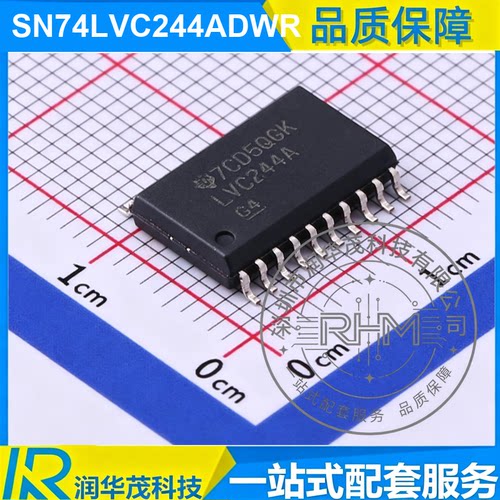 原装 SN74LVC244ADWR SOIC-20 丝印 LVC244A 8CH 缓冲器 全新 TI