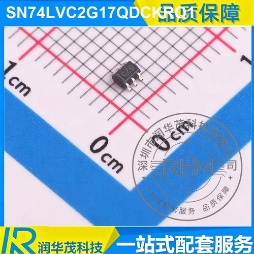 全新 SN74LVC2G17QDCKRQ1 SC70-6 丝印 C70 缓冲器 贴片 芯片 TI