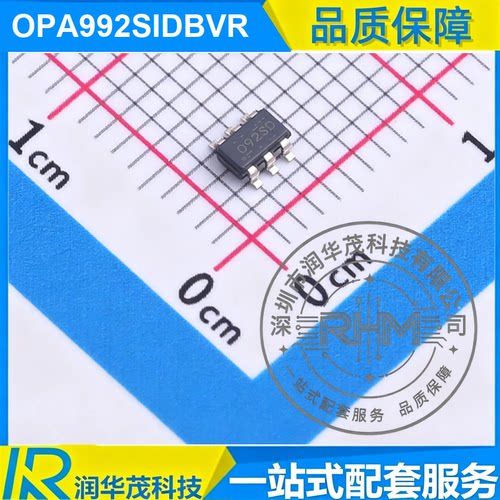 OPA992SIDBVR SOT-23-5 丝印 092SD 10MHz GBW,40V 低噪声运放 TI