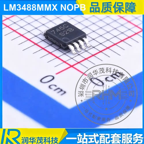 LM3488MMX NOPB VSSOP-8 丝印 S21B ADJ 升压控制器IC TI德州仪器