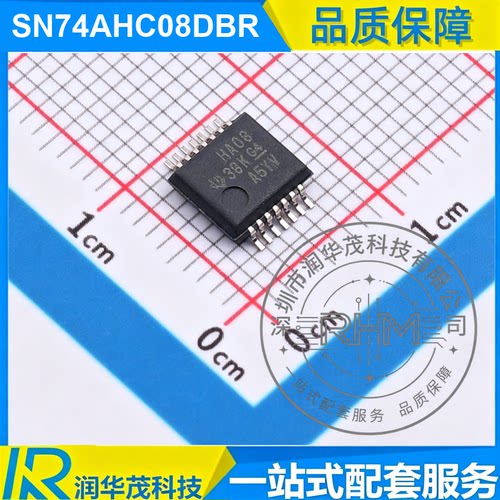 德州IC SN74AHC08DBR SSOP-14 丝印 HA08 4CH 5V 与门 贴片SMD TI