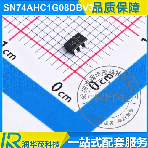 原装 SN74AHC1G08DBV3 SOT-23-5 丝印 A08Y 1CH 5V 与门 贴片 TI