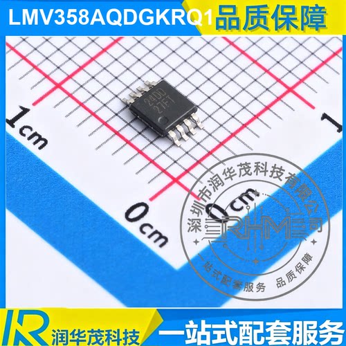 现货 LMV358AQDGKRQ1 VSSOP-8 丝印 27FT 1MHz GBW 双运放 SMD TI