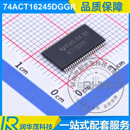 现货 74ACT16245DGGR TSSOP-48 丝印 ACT16245 16CH 5V 收发器 TI