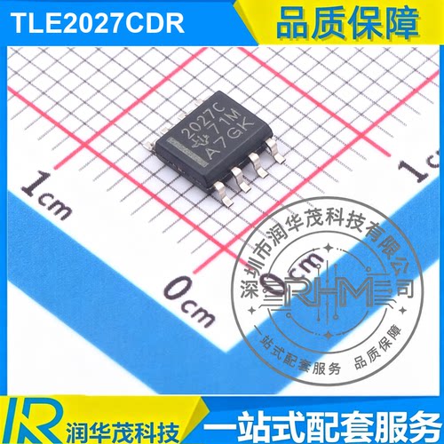 现货 TLE2027CDR SOIC-8 丝印 2027C 13MHz GBW 运算放大器 IC TI