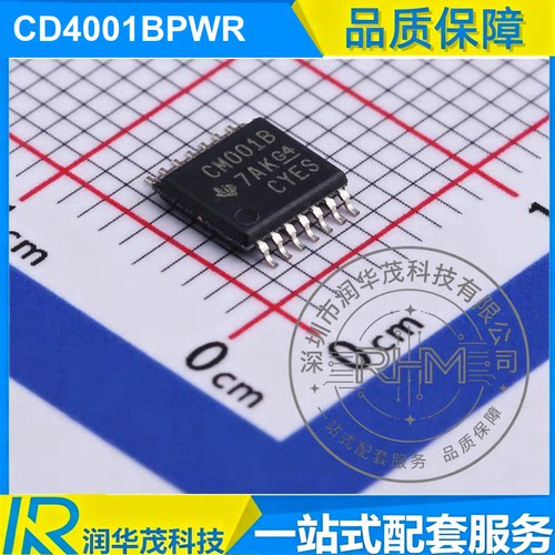 IC CD4001BPWR TSSOP-14 丝印 CD4001B 4CH 3-18V 或非门 原装 TI