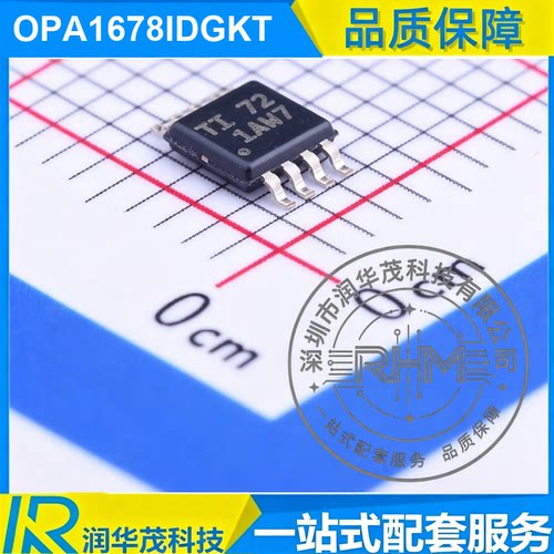 OPA1678IDGKT VSSOP-8 丝印 1AW7 16MHz GBW, 36V 双运放 SMD TI