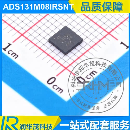 ADS131M08IRSNT WQFN-32 ADS131M08 24bit 32kSPS ΣΔADC TI