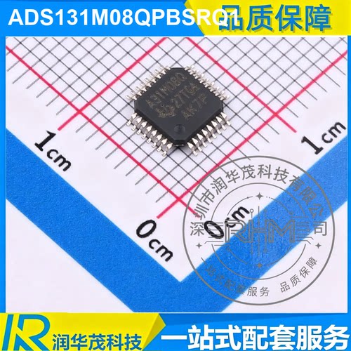 现货 ADS131M08Q TQFP-32 丝印 131M08Q 24bit32kSPS ADC 贴片 TI