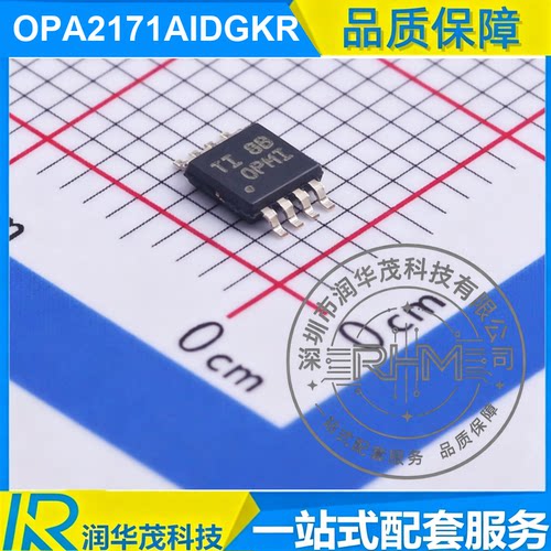 OPA2171AIDGKR VSSOP-8 丝印 OPMI 3MHz GBW, 36V 双运放 SMD TI